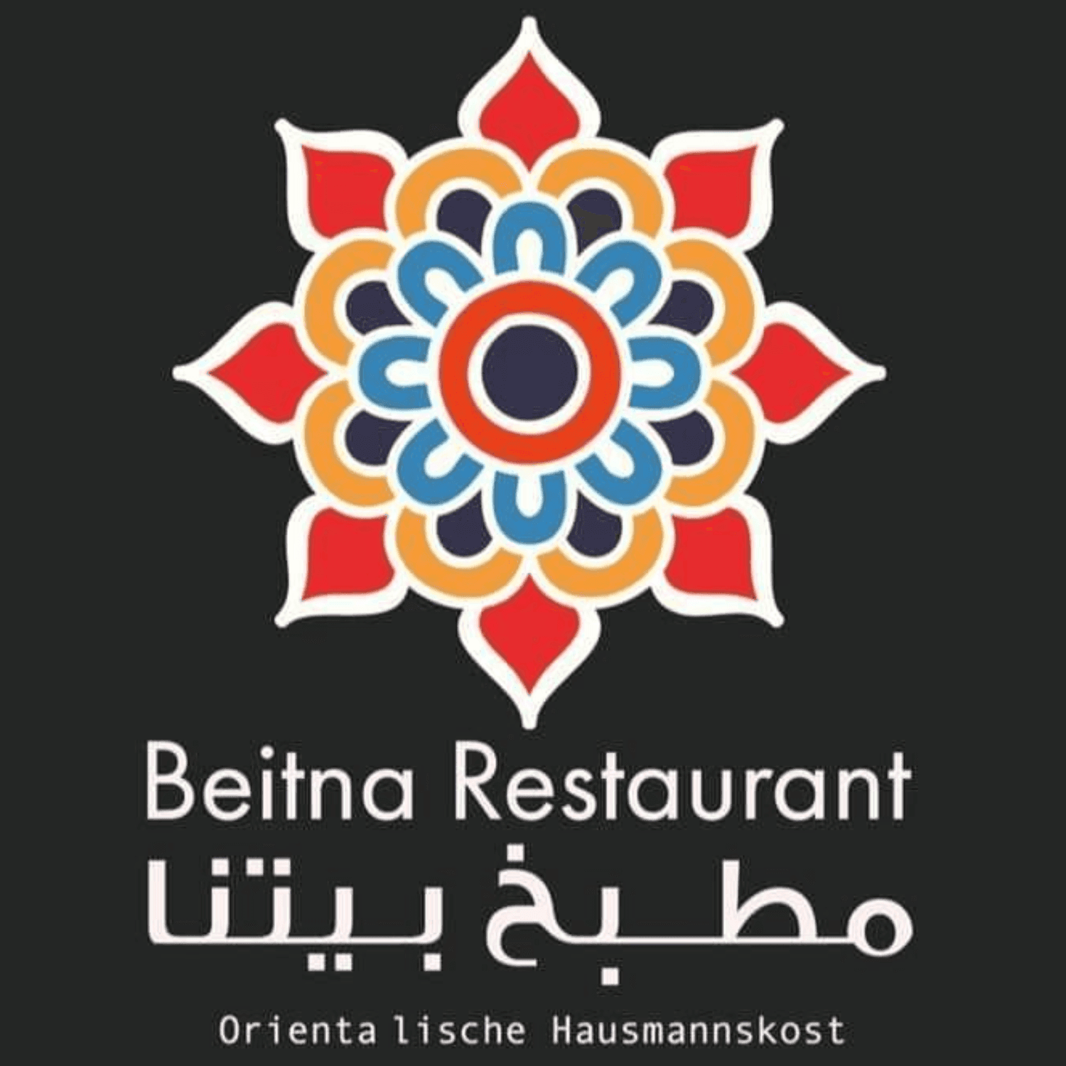 restaurant_logo